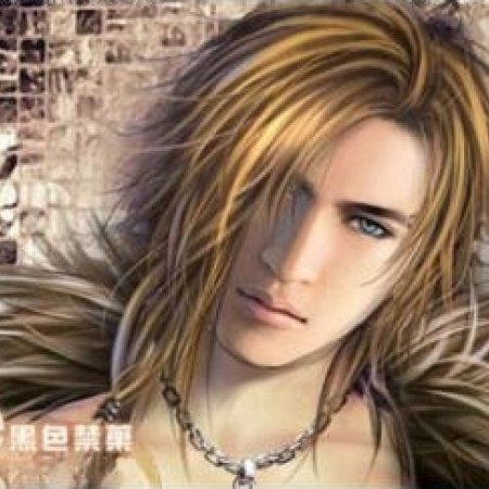 fenris.4stre_du_jour