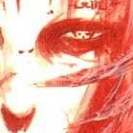 le.claquement.des.vertebres