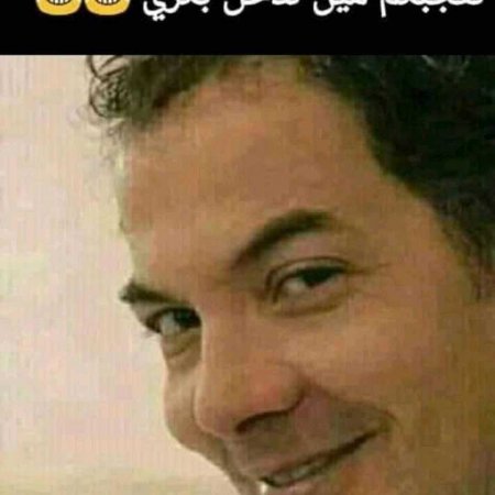 rencontre femme sur oran