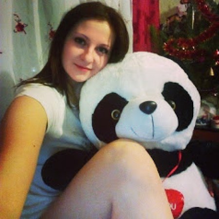 annemariechristelle400