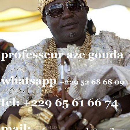 azegouda