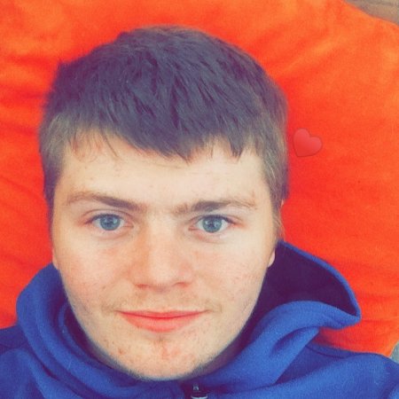 rencontre femme a rive de gier