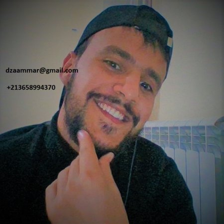 dzammar