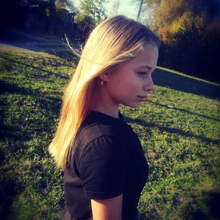 gerarda