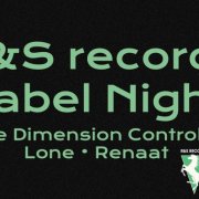 R&S Records: Space Dimension Controller (Live), Lone, Renaat