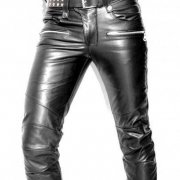 pantaloncuir