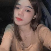 lianeparis