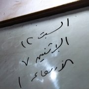 ziadhfghfh