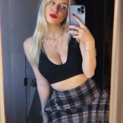 patriciarie7
