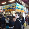 Photos de wil95