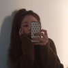 Photos de asiatik-girl