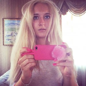 Photos de irinademoscova